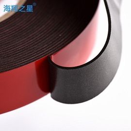 Băng keo PE chống thấm nước, băng keo kết cấu bọt nóng chảy